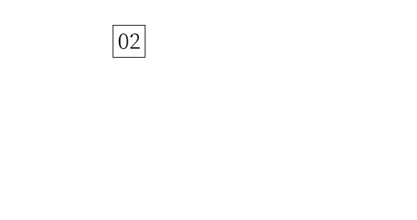 02日本酒 常時6~8種類その時々のおすすめを